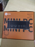 來酷（Lecoo）MINI主機商務迷你臺式機電腦openclaw主機(13代i5-13420H 16G 512GB SSD)深空灰 國家補貼 曬單實拍圖