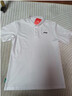 李寧（LI-NING）冰絲速干polo衫短袖男t恤2026夏季新款高端男裝半袖男士運(yùn)動衣服 白色【冰絲速干】 L /175【130-150斤】 曬單實(shí)拍圖