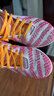 耐克NIKE男子籃球鞋 高級(jí)感潮流JA3防滑運(yùn)動(dòng)鞋HF2794-601粉42.5 曬單實(shí)拍圖