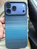 PITAKA適用蘋果iPhone17ProMax手機殼相機按鍵全包磁吸凱夫拉芳綸碳纖維紋裸機手感編織奢華保護套 月升 曬單實拍圖