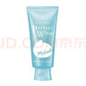 資生堂（Shiseido） 日本原裝 資生堂 UNO男士護膚去角質(zhì)控油保濕溫和洗面奶乳液 毛孔清透水感保濕洗面奶130g 曬單實(shí)拍圖