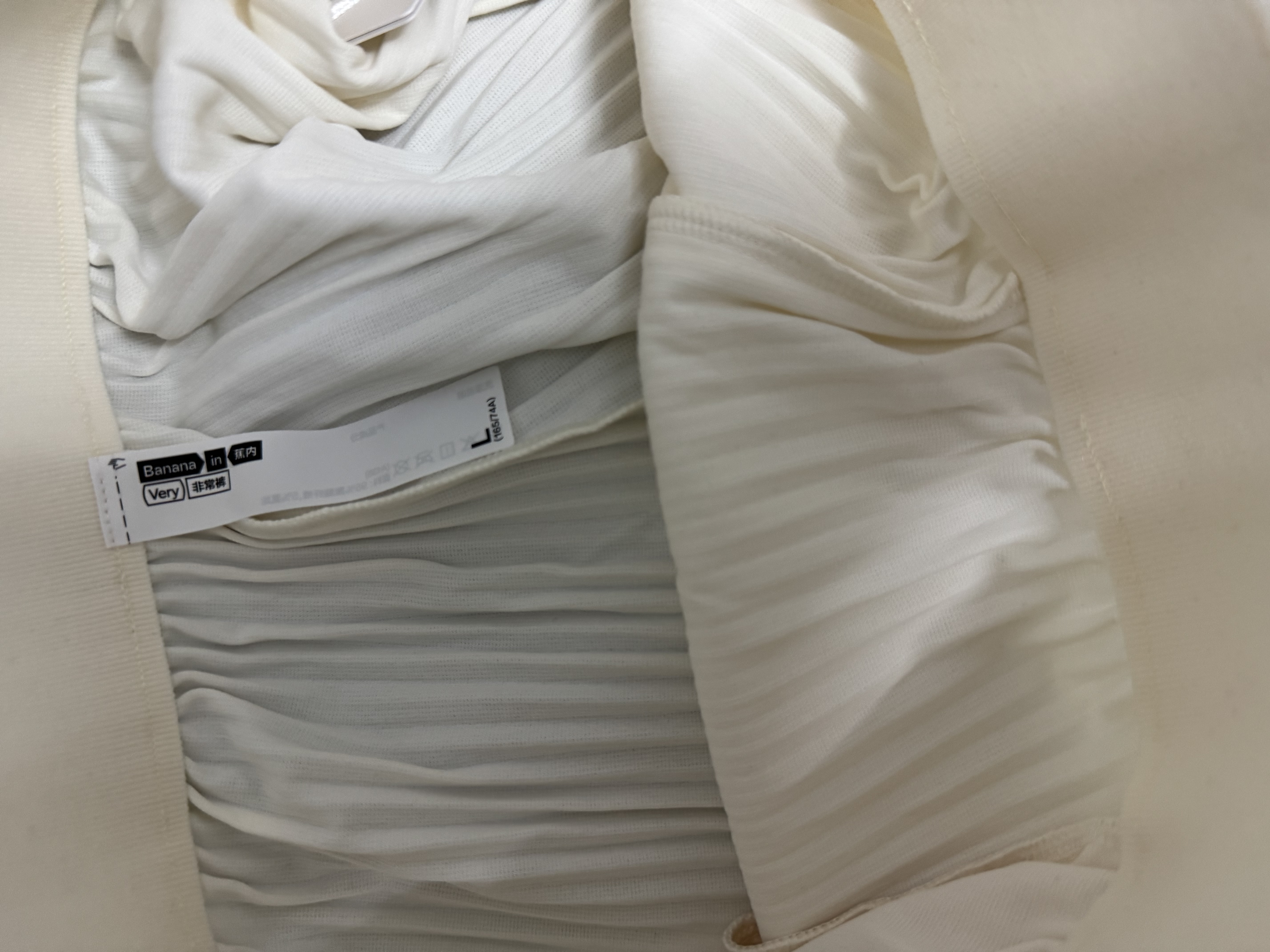 蕉內（Bananain）非常褲5系女士休閑直筒褲壓褶寬松輕薄顯瘦百搭女裝長褲子 奶白 L 曬單實拍圖