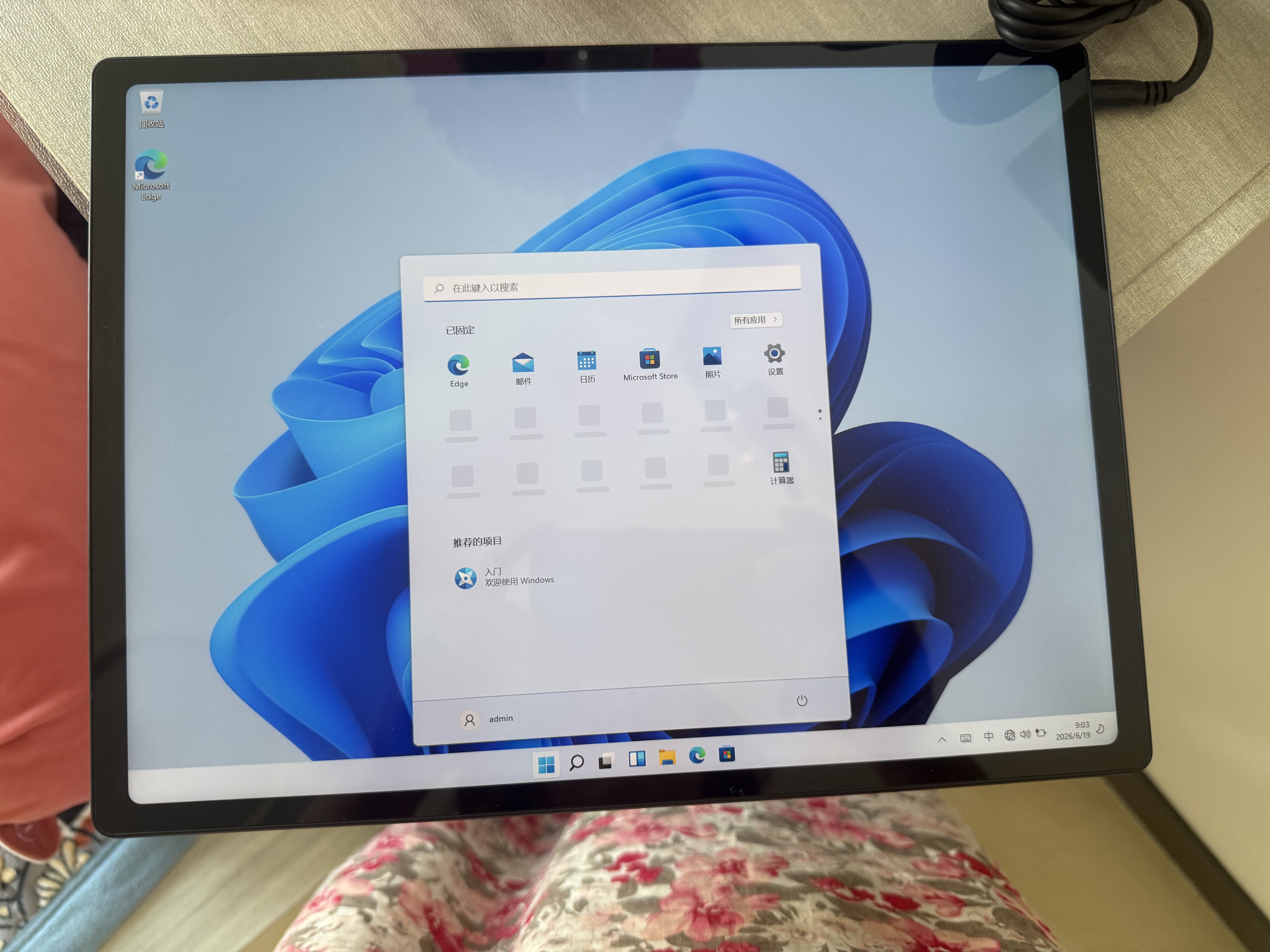 戴睿（dere）2026新款12.7英寸磁吸懸浮妙控鍵盤windows平板二合一intel筆記本電腦2.2K護眼屏學生網課教育 曬單實拍圖