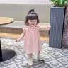 優奇嬰兒裙子女童純棉連衣裙夏季公主裙巨好看新款女寶寶夏天禮服裙子 粉色 90 曬單實拍圖
