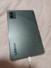 聯(lián)想（Lenovo）全系列平板 小新 Pad/Pro/YOGA/拯救者Y700/啟天  性價(jià)比 學(xué)生 網(wǎng)課 游戲 二手平板電腦 聯(lián)想 拯救者 Y700 8.8英寸 2023款 曬單實(shí)拍圖