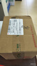 Unihertz Titan 2泰坦2大方屏智能手機副屏背屏雙卡雙待全鍵盤超薄商務手機 曬單實拍圖