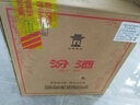 汾酒 53度清香型白酒 出口瓷汾(白瓷瓶) 禮盒裝 整箱500ml *12瓶 曬單實(shí)拍圖