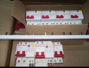 德力西電氣 匯流排 空氣開(kāi)關(guān)接線(xiàn)排端子1P2P3P4P63ADPN漏電短路器接地紫銅 3P63A 24回路 帶端蓋 曬單實(shí)拍圖