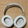 JBL TUNE 780NC頭戴式主動降噪藍牙耳機 手機電腦筆記本耳機游戲無線有線耳機 【重磅新品】TUNE780NC摩卡色 曬單實拍圖