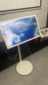 添添閨蜜機【鄧凱同款】長續航版 智能移動平板 小度電視機音響 27英寸觸控顯示器追劇XD-SDD27-2501 曬單實拍圖