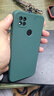 啟瑟 適用小米Redmi紅米10A手機殼紅米10A保護套全包鏡頭防摔直邊親膚硅膠殼個(gè)性男女款 紅米10A 【暗夜綠】+品牌貼膜 曬單實(shí)拍圖