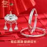 中國珠寶（Sino gem）中國珠寶母親節禮物福氣滿滿銀手鐲嬰兒長命鎖足銀999寶寶滿月 曬單實拍圖
