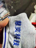 鴻隆印 工作服定制t恤印logo企業(yè)文化廣告衫定做廠(chǎng)服刺繡polo 藏青 M 曬單實(shí)拍圖
