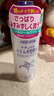 Naturie薏仁 柔膚爽膚水500ml*2大容量化妝水補水保濕日本原裝進口 曬單實拍圖