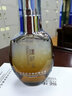 漾妍兒（yangyaner）  水光肌活修護(hù)精華液30ml 修護(hù)補(bǔ)水 呵護(hù)受損肌 改善粗糙 曬單實(shí)拍圖
