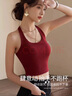 浪莎掛脖小吊帶背心女2025春夏新款螺紋內(nèi)搭帶胸墊純棉美背打底上衣 曬單實(shí)拍圖
