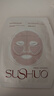 素說美麗【情人節(jié)禮物】精純膠原面膜25片+美白祛斑面膜15片情人節(jié)禮物 曬單實拍圖