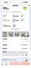 Apple iPhone 蘋果16Pro/16ProMax  全網通二手手機 蘋果（16ProMax） 256G 曬單實拍圖