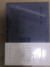 溫莎墓園日記  上海三聯(lián)書(shū)店 木心新華書(shū)店正版圖書(shū) 曬單實(shí)拍圖