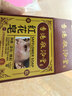 香港敬沛堂【凈斑專屬】紅花皂祛斑美白淡化黑色素黃褐斑雀斑老年斑祛斑香皂 曬單實拍圖