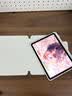 IFACE MALL新26款iPad保護殼11寸 ipad air8保護套適用蘋果air7/6/5/4平板12.9碳纖維磁吸12代pro13英寸全包 【皓月白】橫豎支撐丨碳纖維防彎丨全包邊丨無痕磁吸 2026款Air8（11英寸）M4 曬單實拍圖