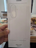 三星Samsung Galaxy S26 Ultra原裝透明磁吸保護殼 原廠殼 曬單實拍圖