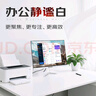 蜂王電競24英寸100Hz顯示器電腦顯示屏高清辦公輕電競游戲屏幕75HZ家用監控白色擴展23.8副屏 曬單實(shí)拍圖