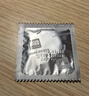 尚牌超薄避孕套女王歸來120只 大油量玻尿酸超滑安全套成人情趣性用品 曬單實拍圖