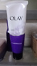 玉蘭油（OLAY） 洗面奶面部護(hù)膚品男女通用氨基酸泡沫潔面乳清潔滋潤學(xué)生洗臉膏 細(xì)滑煥膚潔面乳100g*2 曬單實(shí)拍圖