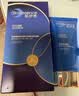 凱伊秀 生物能量復(fù)合素 BIO ESSENCE BIO ENERGY COMPLEX旗艦正品蜂王漿水乳護(hù)膚套裝 多效賦活去角質(zhì) 曬單實(shí)拍圖