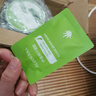 璦露德瑪蘆薈膠祛痘凝膠補水保濕曬后舒緩修護潔面睡眠面膜送禮 【必購款】蘆薈鮮汁凝膠200g 曬單實拍圖