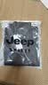 JEEP SPIRIT吉普長袖T恤男春季純色翻領(lǐng)休閑打底衫男士上衣服 深灰 4XL 曬單實(shí)拍圖