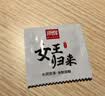 尚牌超薄避孕套女王歸來120只 大油量玻尿酸超滑安全套成人情趣性用品 曬單實拍圖