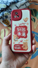 傲萌適用vivoY52S手機殼vivo Y53S新款y52s保護套vivoY55S硅膠軟殼vivoY66防摔Y55s創(chuàng)意Y66外殼男女款 【紅-好運滿滿】送掛環(huán) vivoY52S 曬單實拍圖