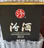 汾酒 清香榮耀1952 清香型白酒 53度500mL*6瓶 整箱裝 【商務送禮】 曬單實拍圖
