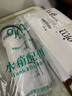 歐吉美連體馬桶出水閥 新老式座便器配件 坐便雙按雙排出水閥大排口 連體25cm單買(mǎi)排水閥 曬單實(shí)拍圖