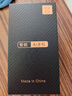 榮耀先鋒新品1TB大內存9800mAh快充大電池高清拍照驍龍888電競老人AI智能手機 雅川青 16GB運行+1TB(1024GB)內存 官方標配 曬單實拍圖