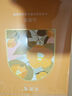 花皙蔻海茴香山茶花玻尿酸水嫩面膜補水保濕去黃提亮膚色緊致舒緩修復 山茶花保濕面膜4盒 曬單實拍圖