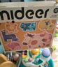彌鹿（MiDeer）兒童早教入門大塊拼圖寶寶進(jìn)階學(xué)習(xí)男女孩幼兒益智2歲節(jié)生日禮物 【手提禮盒款】農(nóng)場動物（2歲+） 曬單實(shí)拍圖