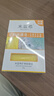 米藍晞（Milensea）硫磺皂85g*1除螨清潔祛痘洗臉專用后背痘香皂【臨期清倉】 曬單實拍圖