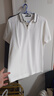 GXG男裝 夏季多色男士刺繡翻領(lǐng)Polo衫男短袖 白色 175/L 曬單實(shí)拍圖