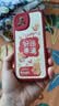 傲萌適用vivoY52S手機殼vivo Y53S新款y52s保護套vivoY55S硅膠軟殼vivoY66防摔Y55s創(chuàng)意Y66外殼男女款 【紅-好運滿滿】送掛環(huán) vivoY52S 曬單實拍圖