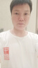 憶克薩冰絲短袖T恤男夏季潮流圓領速干體恤韓版男士新款上衣ins潮 中國紅白色 XL 曬單實拍圖