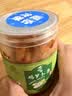 金甲吉金甲嶺雞蘿卜條湖南衡陽特產香辣即食下飯菜脆爽蘿卜干榨菜咸菜 雞蘿卜條300克*2瓶 加辣 曬單實拍圖