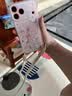 哈界 蘋果17promax手機(jī)殼新款17Air金邊蝶熊可背斜挎掛繩iphone17pro全包四角防摔硅膠十七保護(hù)套 透明-白金邊蝶熊-掛件B181 蘋果17promax 曬單實(shí)拍圖