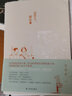 【新華書店旗艦店】這些人 那些事 吳念真著 珍藏心底的體會與感動 生命能量與心靈啟發(fā) 譯林出版社 曬單實(shí)拍圖