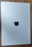 Apple/蘋果AI/MacBook Pro16英寸M5 Max(18+40核)128G 2T銀色筆記本電腦Z1MY0004H 曬單實拍圖