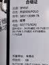 夢特嬌（MONTAGUT）夏季男士短袖polo衫含桑蠶絲莫代爾中年男士翻領透氣 象牙杏 L/50 曬單實拍圖