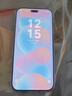 華為 nova 16 Pro 新品手機上市 華為nova16pro手機 時代少年團同款 后置2億紅楓影像 麒麟9010S芯片 幻彩貝母 256GB 全網通 曬單實拍圖