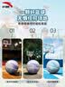 安踏（ANTA）兒童籃球5號青少年幼兒小學生室內外耐磨橡膠五號藍球 夢幻粉5號 曬單實拍圖